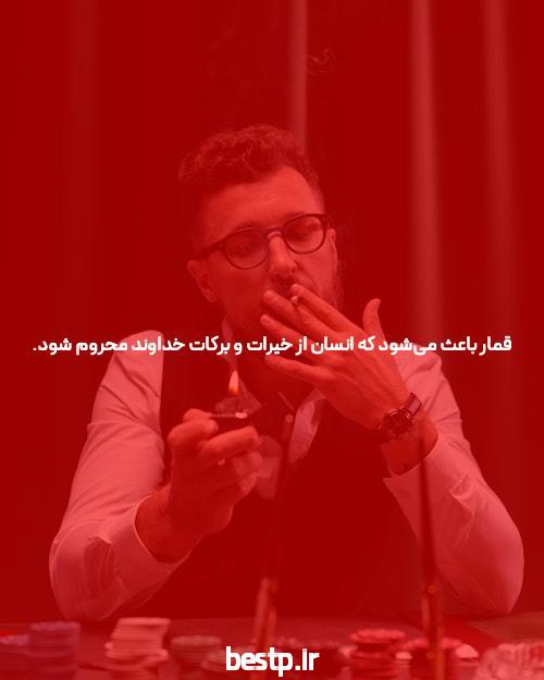 مشاوره کنکور تجربی و انسانی – ذهن آرا
