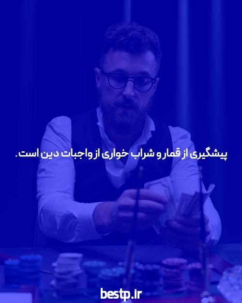 مشاوره انتخاب رشته کنکور هنر