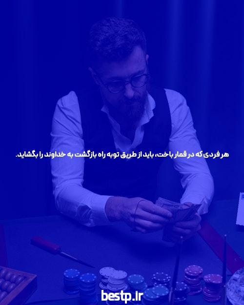 بهترین مشاور کنکور ایران: Moshavereh: –