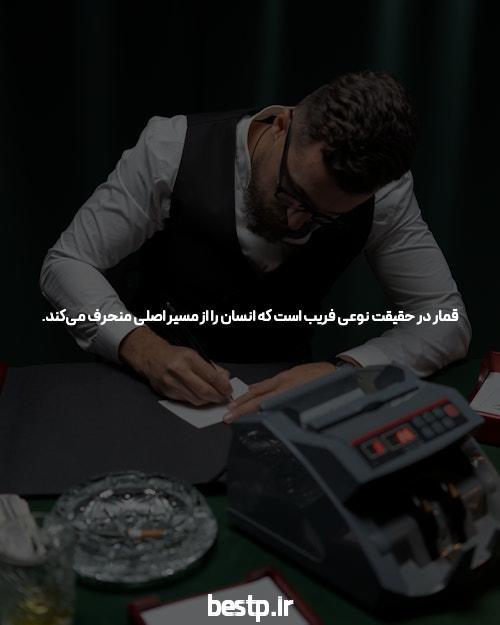 رتبه و درصد لازم قبولی رشته گرافیک 1400