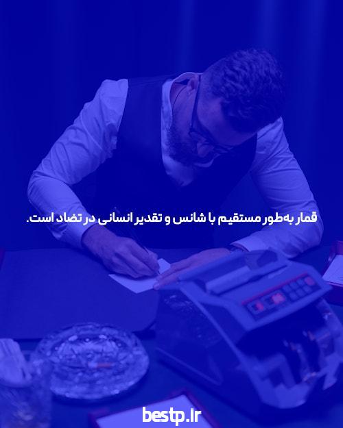 رتبه و درصد لازم قبولی رشته گرافیک 1400