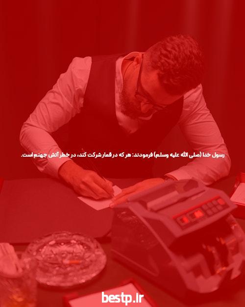 چگونه در کنکور هنر قبول شویم؟