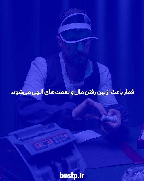 می توانید از استرس دوری کنید