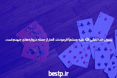 می توانید از استرس دوری کنید