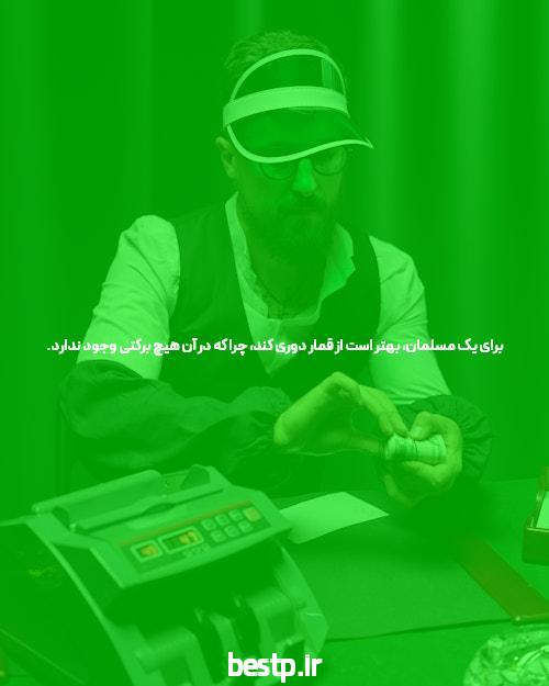 شایعه Buzz On Sandwich Panel Factory افشا شد