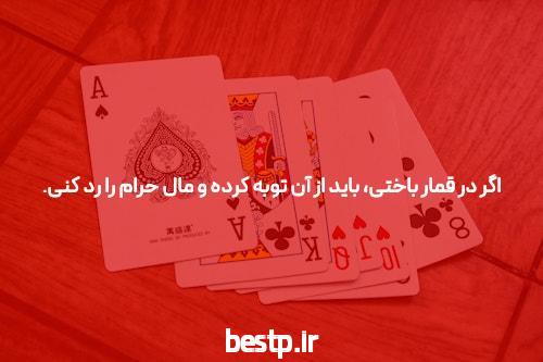 شایعه Buzz On Sandwich Panel Factory افشا شد