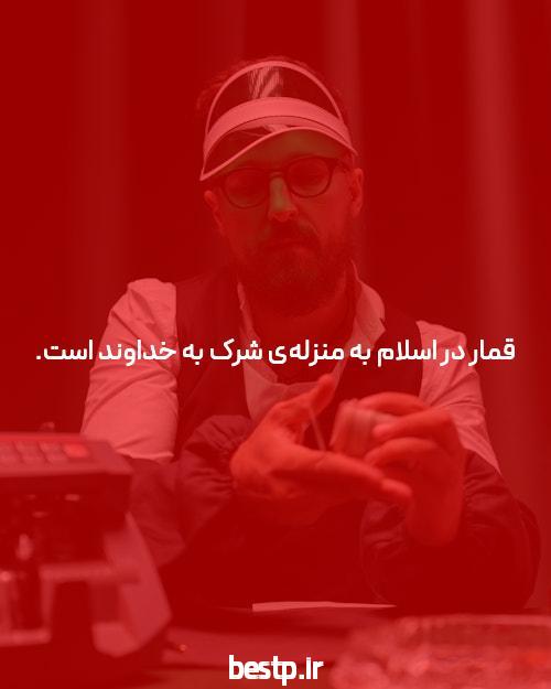 اجاره ماشین در کیش کنفرانس ها
