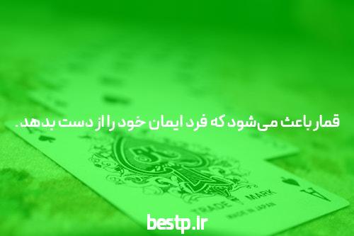 تراشه Apple M2 Max احتمالاً در RTX 3070 از گرافیک Core i9-12900HK پیشی خواهد گرفت – Zomit