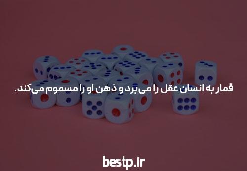 فلوکستین 20 و عوارض فلوکستین ۲۰