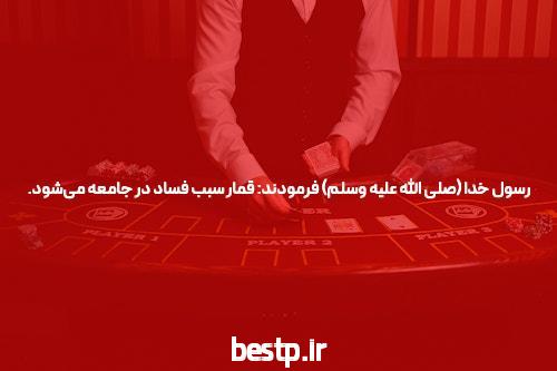 فلوکستین چیست و عواض جانبی آن چیست؟