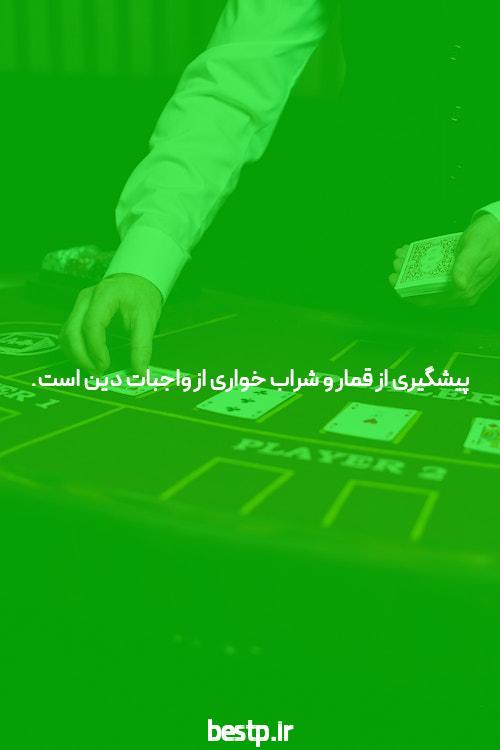 HOMEPAGE مبل روبن