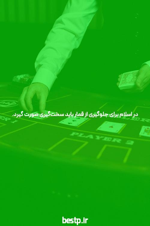 در هر مرحله در طول فرآیند خرید