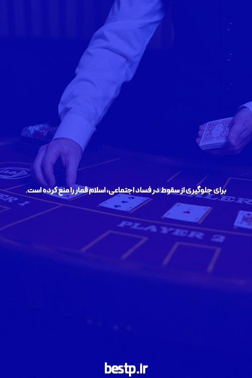 نجات با فلوکستین!