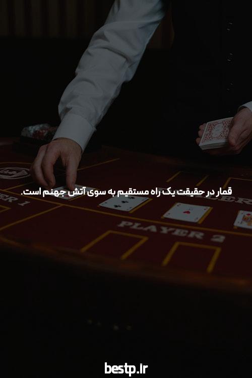 نجات با فلوکستین!
