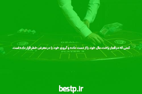 اهمیت برنامه ریزی برای کنکور