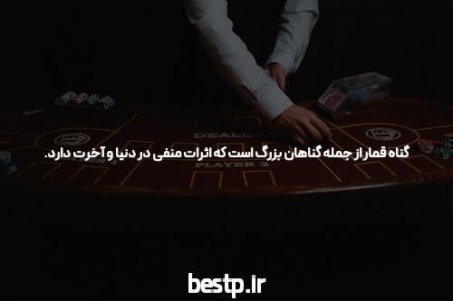 اهمیت برنامه ریزی برای کنکور