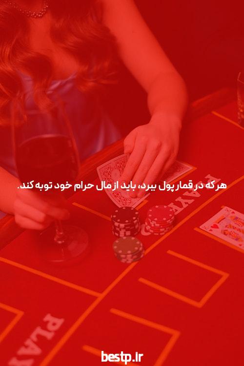 واسه هر درس یک تا دو منبع کافیه