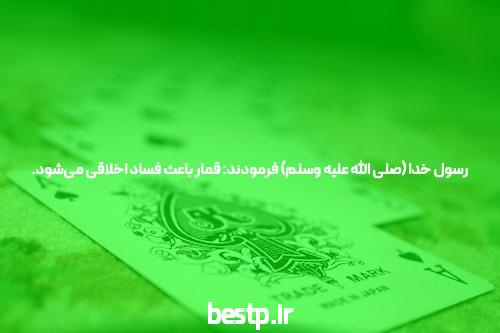 واسه هر درس یک تا دو منبع کافیه
