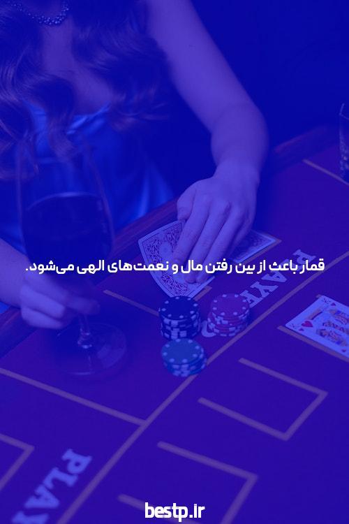 تخت تاشو Galaxy Z Fold 4 با خودکار الکترونیکی