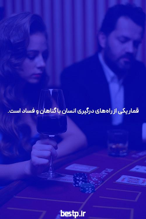 خودرو از اوج تولید سقوط می کند