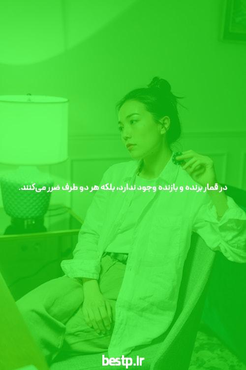 بازی انفجار: همه چیزی که باید بدانید