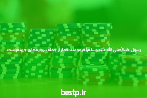 چند تا جعبه خالی نو و کارکرده؟