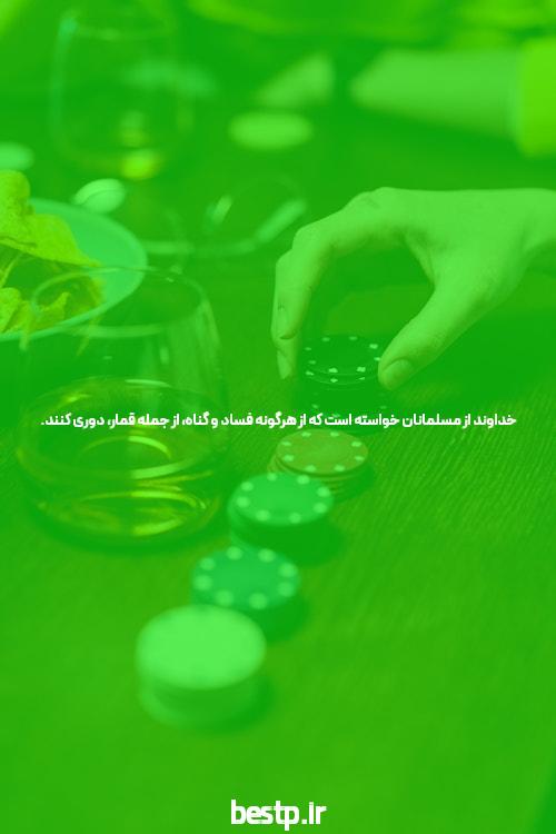 چند تا جعبه خالی نو و کارکرده؟