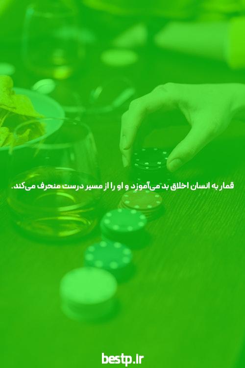 چند تا جعبه خالی نو و کارکرده؟