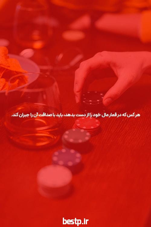 چند تا جعبه خالی نو و کارکرده؟