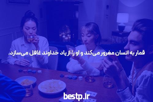 مشاوره کنکور تجربی – دکتر رنقی