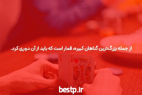 چند روز تا کنکور ۱۴۰۱ زمان است