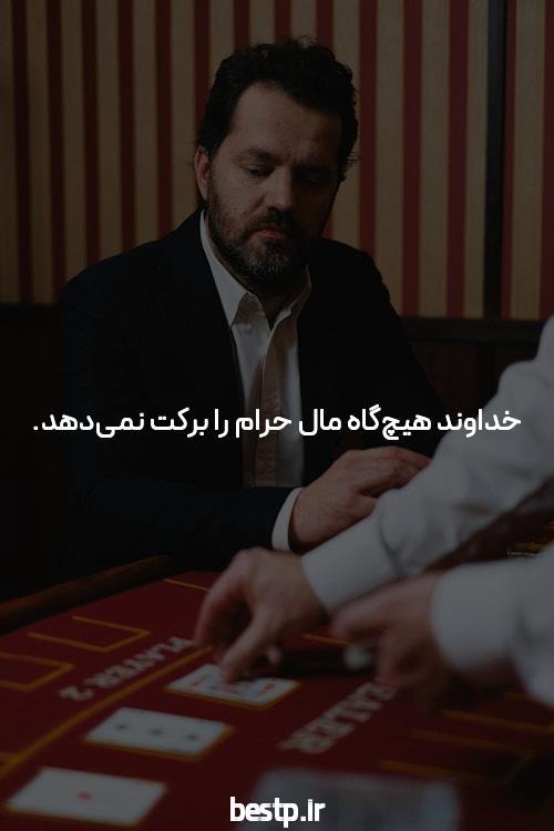 راهنمای ثبت نام کنکور سراسری 1401