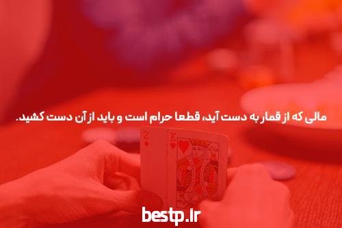 راهنمای ثبت نام کنکور سراسری 1401