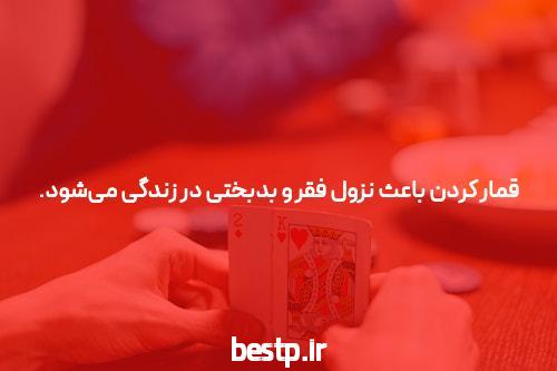 راهنمای ثبت نام کنکور سراسری 1401