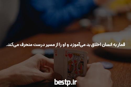 راهنمای ثبت نام کنکور سراسری 1401