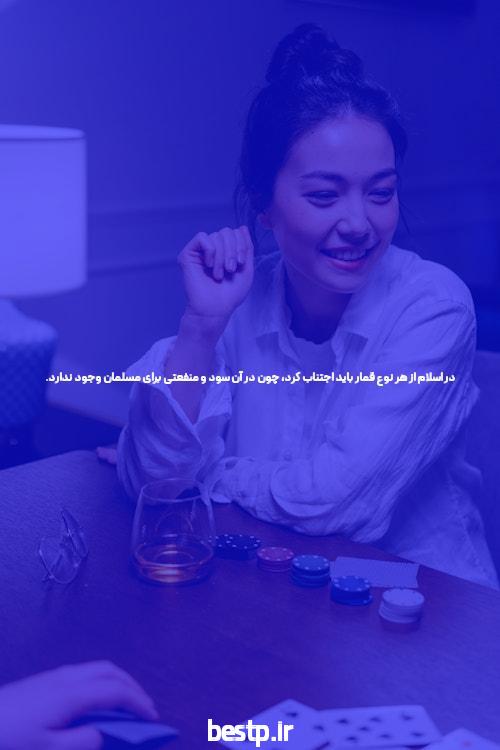 مشاوره تحصیلی فنی حرفه ای + شماره تماس