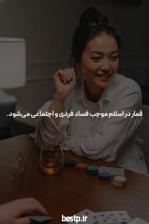 مشاوره تحصیلی فنی حرفه ای + شماره تماس