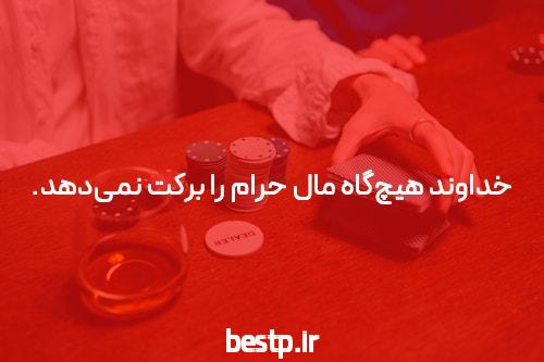 مشاوره تحصیلی فنی حرفه ای + شماره تماس