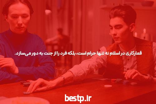کنکور ، کارشناسی ارشد ، دکتری