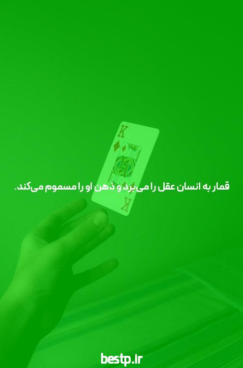 مشاوره کنکور فنی حرفه ای