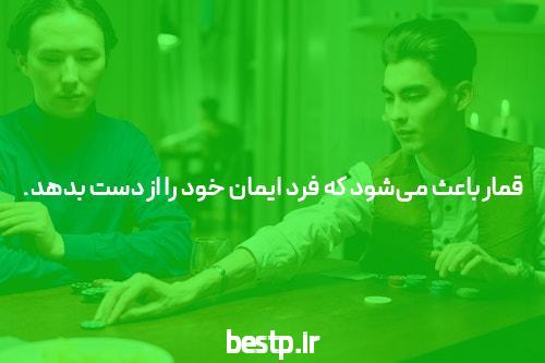 مشاوره کنکور فنی حرفه ای