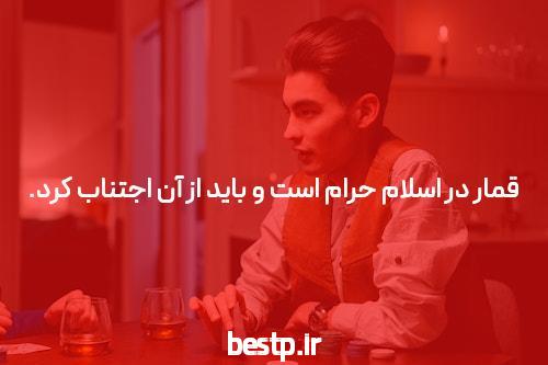 7 نکته طلایی برای پشت کنکوری های موفق