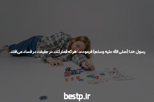 معرفی بهترین منابع برای کنکور