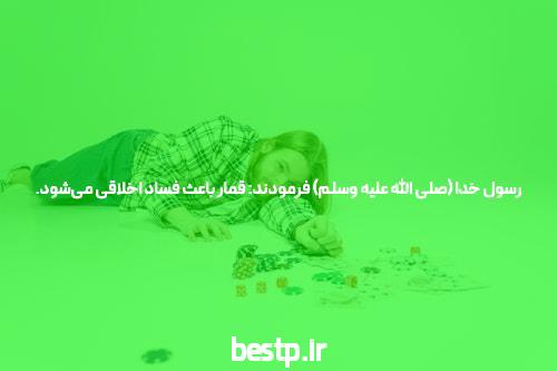 معرفی بهترین منابع برای کنکور