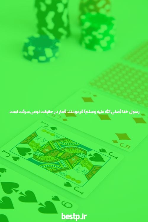3 بهترین تمرینها برای خرید فالوور اینستاگرام