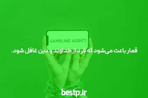 3 بهترین تمرینها برای خرید فالوور اینستاگرام