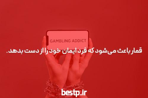 3 بهترین تمرینها برای خرید فالوور اینستاگرام