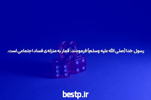 Avoid بالا 10 آموزش ICDL خطا