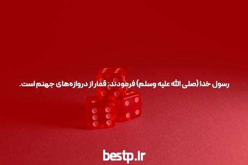 Avoid بالا 10 آموزش ICDL خطا