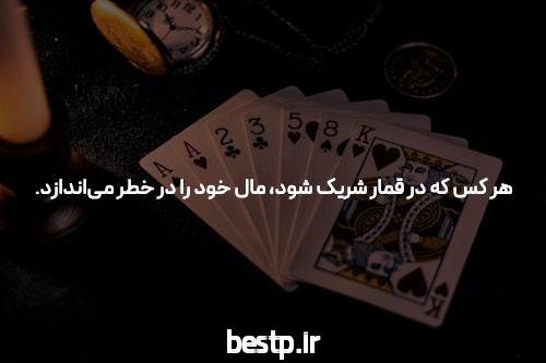 متن کامل قانون برنامه ششم توسعه- اخبار سیاسی تسنیم